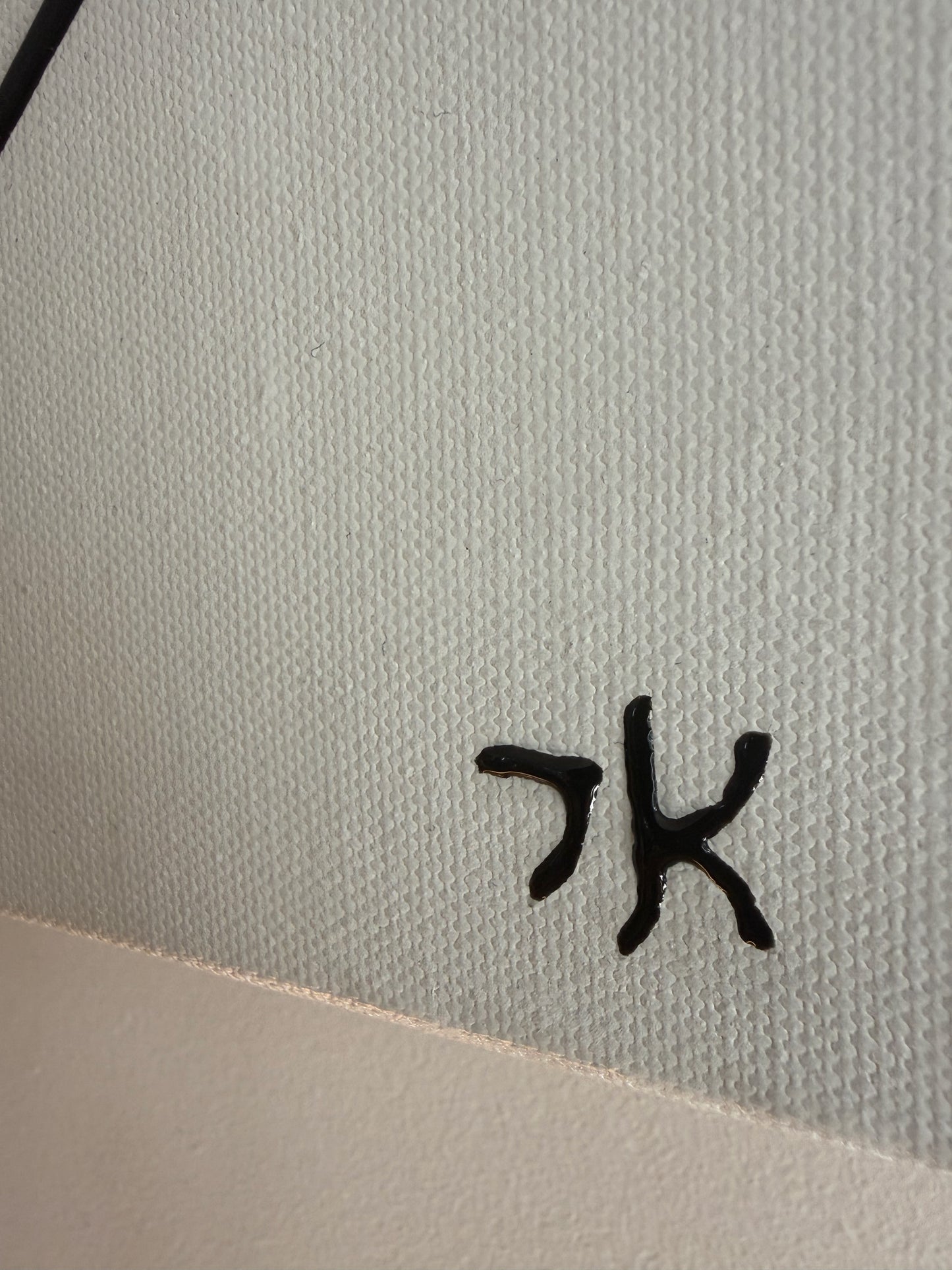 潮火 - Toile Shiobi - Marée de feu - 80cm x 80cm