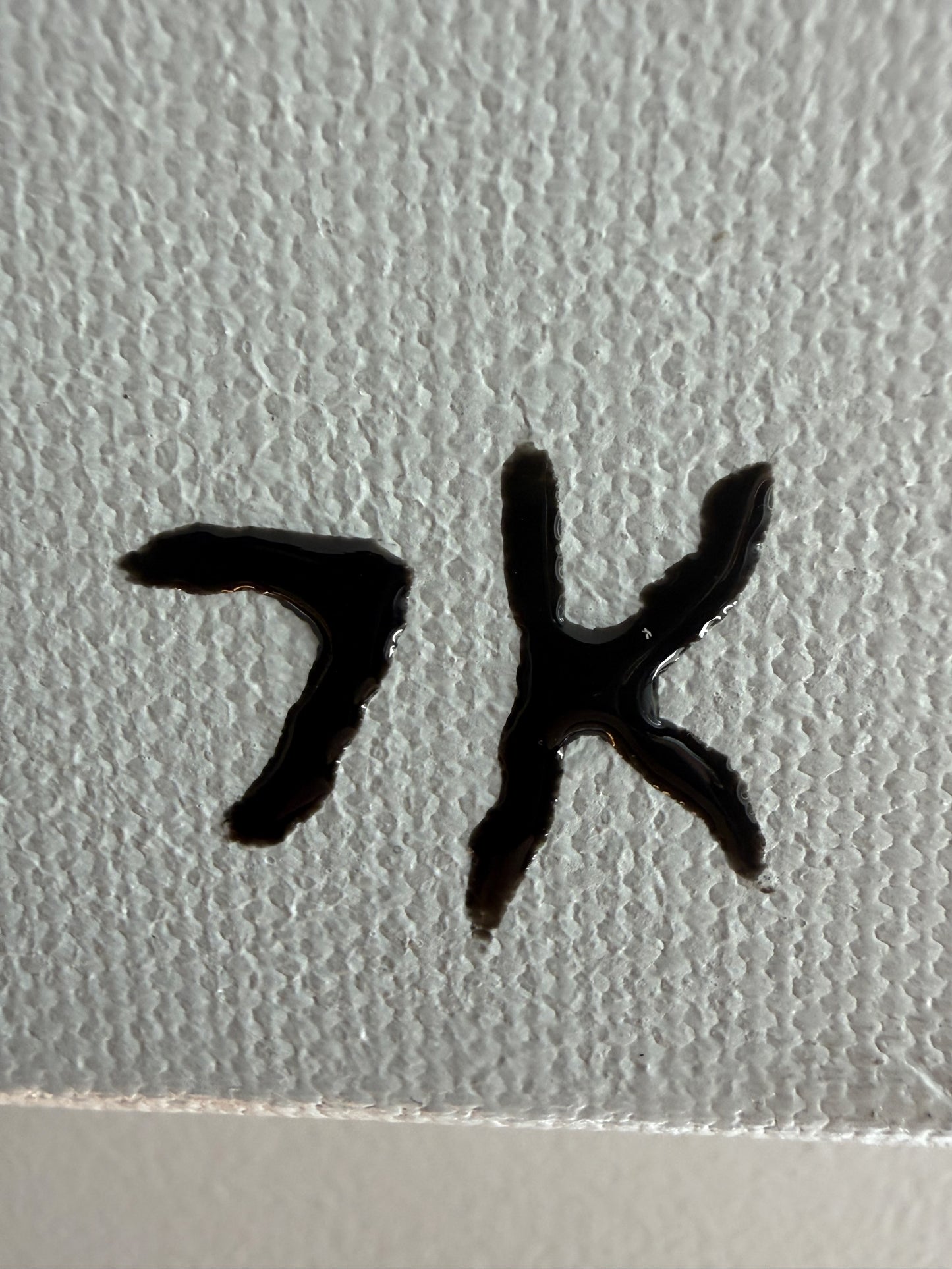 根音 - Toile Neon - Voix des racines - 80cm x 80cm