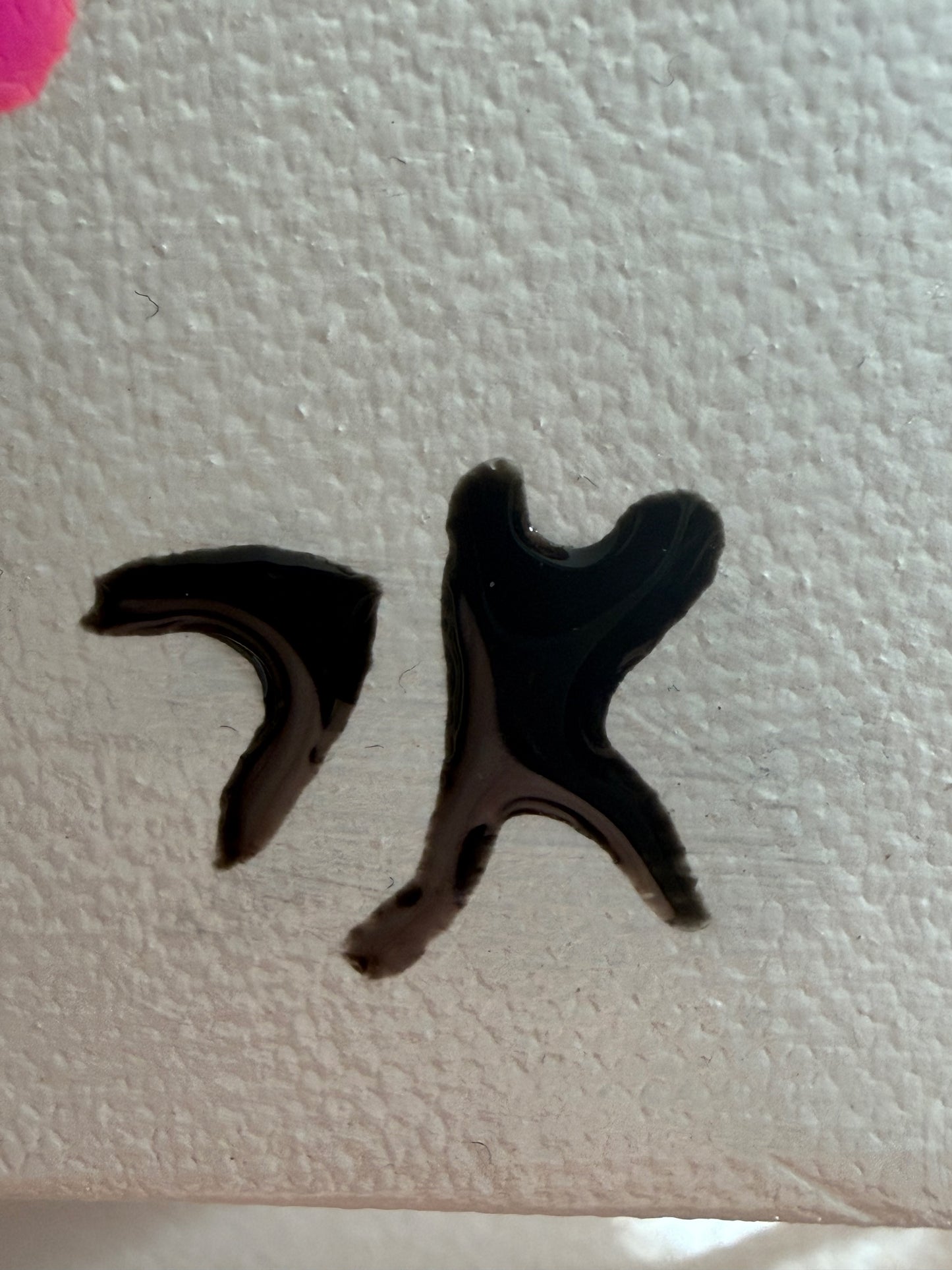 波宙 - Toile Hachū - Onde cosmique - 100cm x 100cm