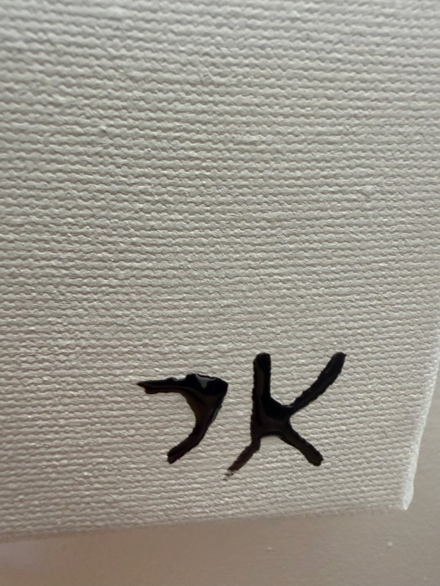 岩灯 - Toile Iwatō - Lanterne de roche - 116cm x 73cm